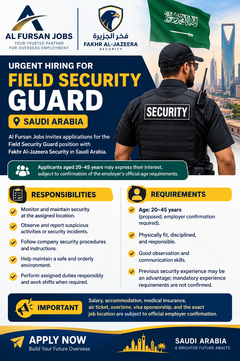 Fakhr Al-Jazeera Security